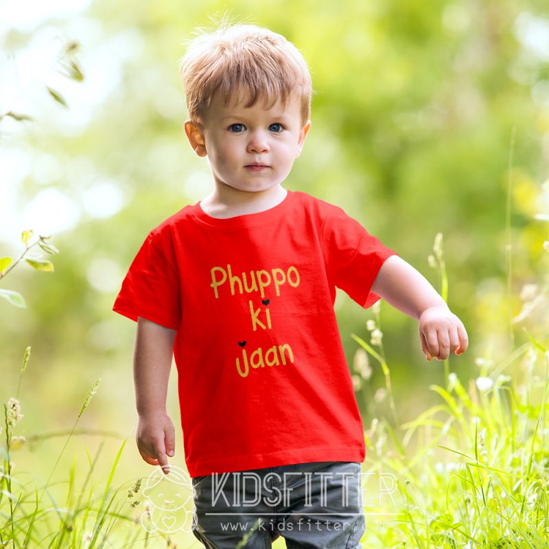 Phuppo Ki Jaan Tshirt | KidsFitter