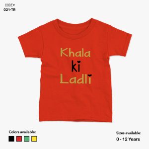 Khala Ki Ladli Tshirt | KidsFitter