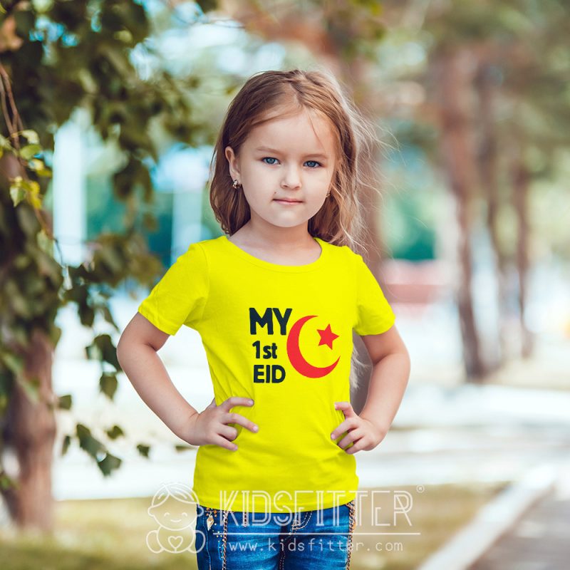 Happy Eid With Age Custom Tshirt | KidsFitter