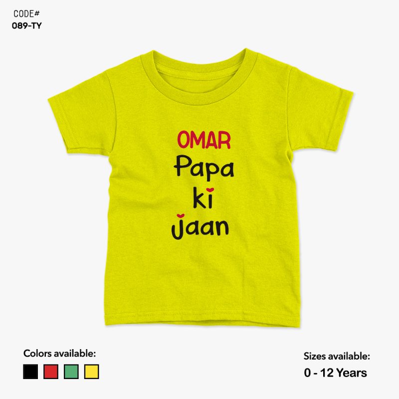 Papa Ki Jaan Custom Tshirt | KidsFitter