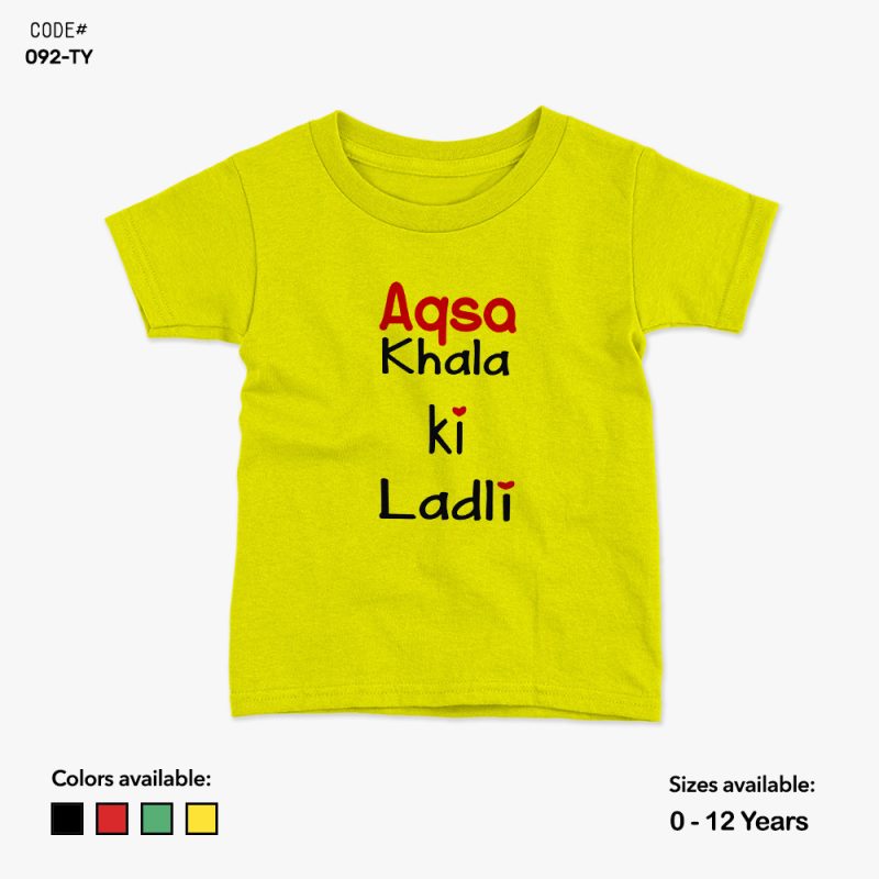 Khala Ki Ladli Custom Tshirt