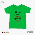 k To Hum Cast Name Custom Tshirt