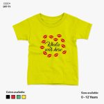 Khala Was Here Tshirt | KidsFitter