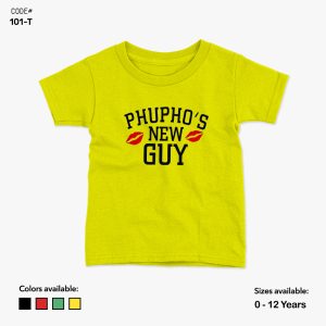 Phupho's New Guy Tshirt | KidsFitter