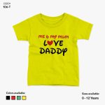 Me & My Mum Love Daddy Tshirt | KidsFitter