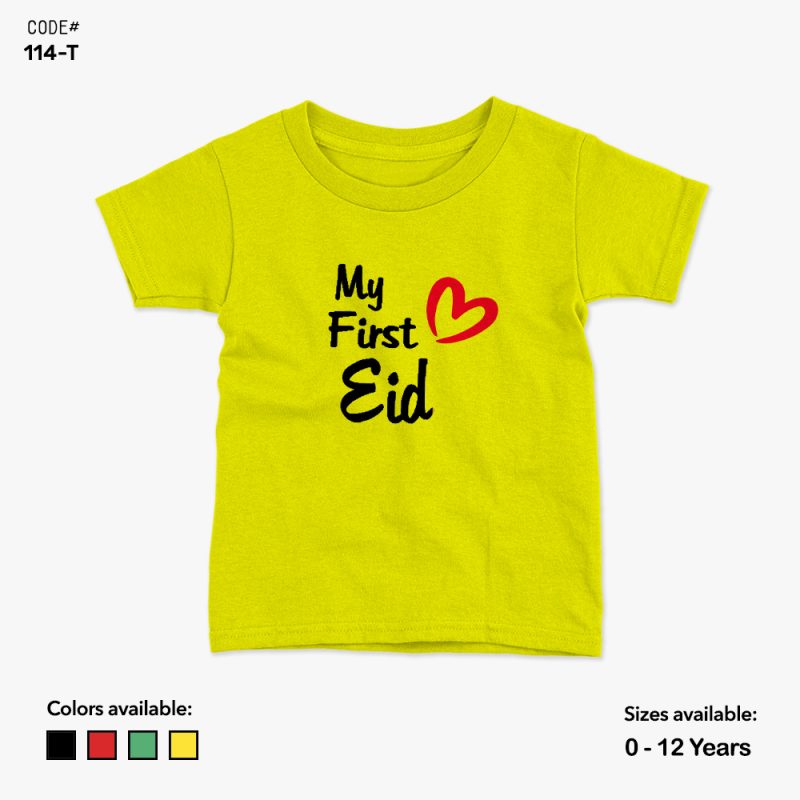 My First Eid With Heart Sign Tshirt | KidsFitter