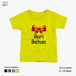 The Bari Behan Tshirt | KidsFitter