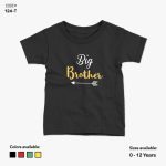 The Big Brother Tshirt | KidsFitter