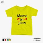 Mama Ki Jan Tshirt | KidsFitter