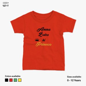 Baba Ki Princess Custom Tshirt | KidsFitter