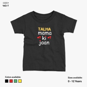 Mama Ki Jan Custom Tshirt | KidsFitter