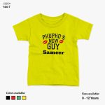 Phupho's New Guy Custom Tshirt | KidsFitter