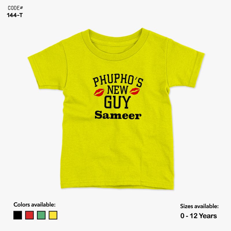 Phupho's New Guy Custom Tshirt | KidsFitter