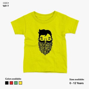 My Dad's Beard Rules Tshirt | KidsFitter