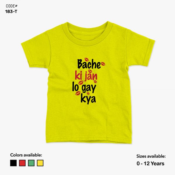 bacchon ki shirt ki cutting