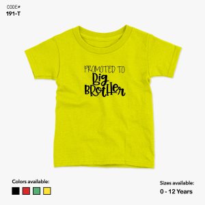 Promoted Big Brother Tshirt | KidsFitter