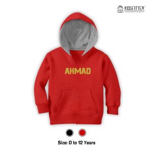 Kids Name Hoodie Red